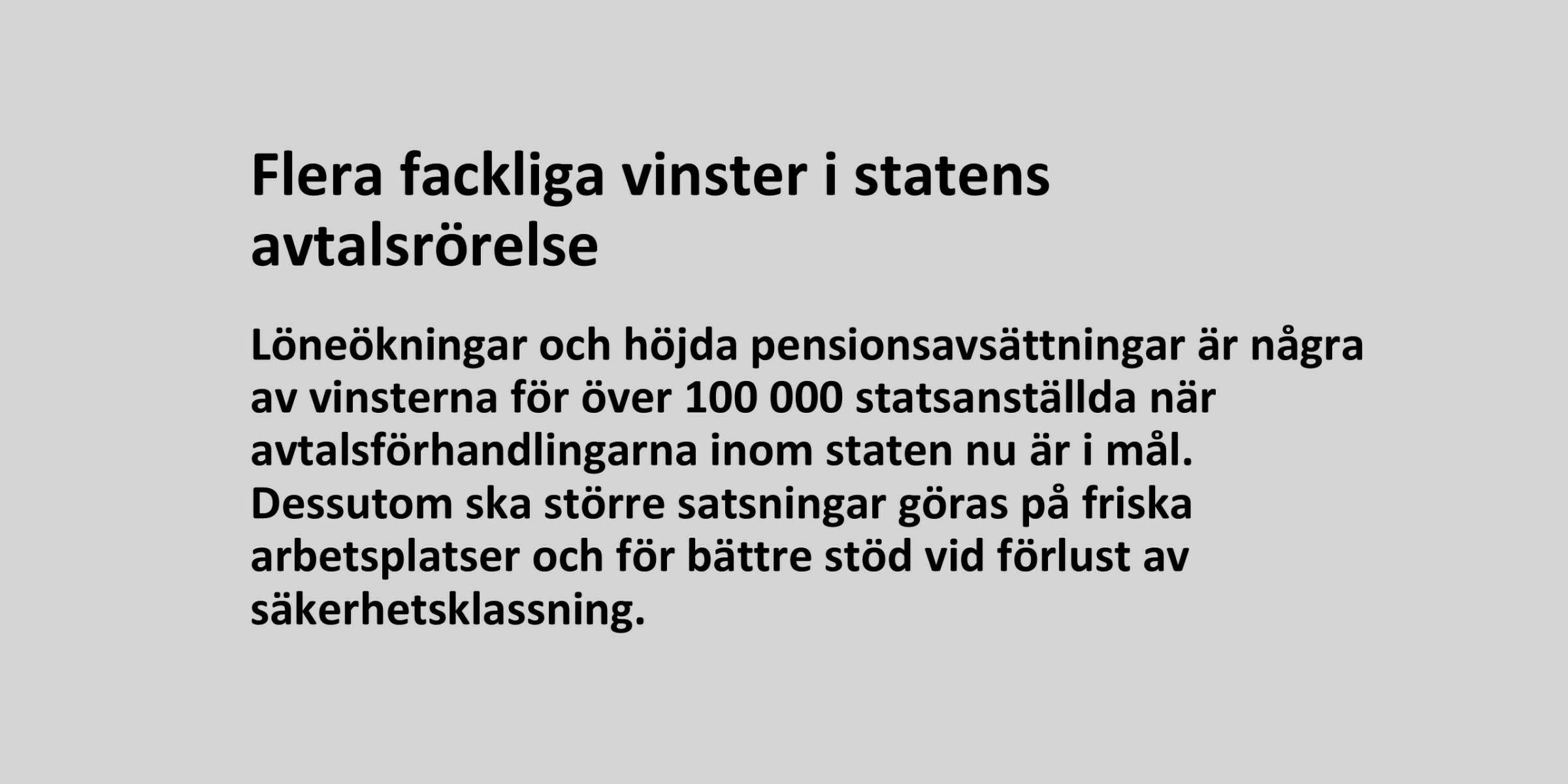Hmesida Almedalen 2025
